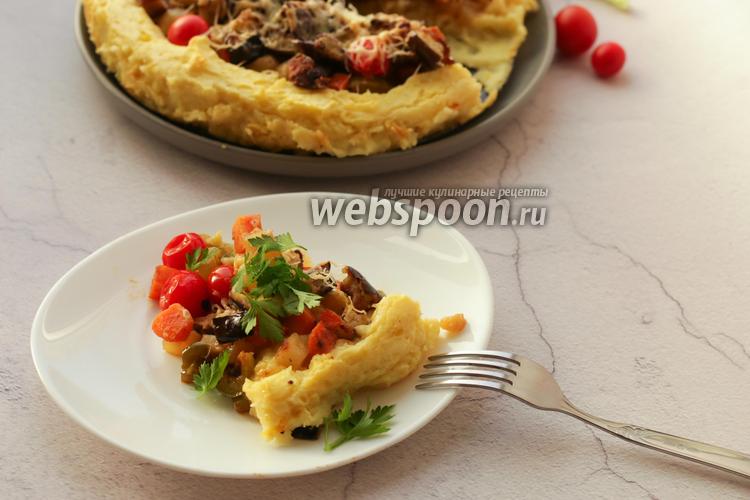 Фото Картофельная тарелка с овощами