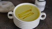 Фото рецепта Сырный крем суп из брокколи с кабачком 