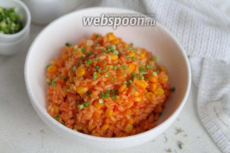 Фото Рис с томатами и кукурузой на сковороде 
