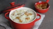 Фото рецепта Молочный суп из вермишели с изюмом 