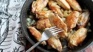 Фото рецепта Куриные локотки жаренные на сковороде