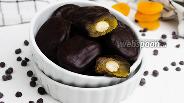 Фото рецепта Курага в шоколаде с миндалём