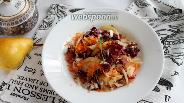 Фото рецепта Капустный салат с морковью и радиччио
