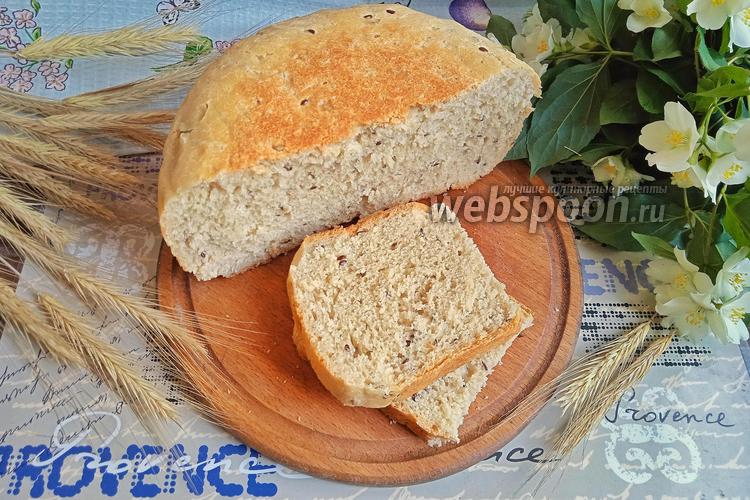 Фото Домашний хлеб с семенами льна в мультиварке 